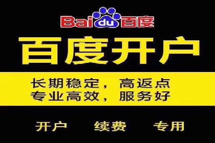 移动端信息流广告的创意与执行案例分享