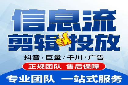 案例解析：如何利用竞价推广实现品牌曝光